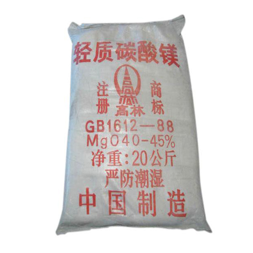 喀什轻质碳酸镁使用说明